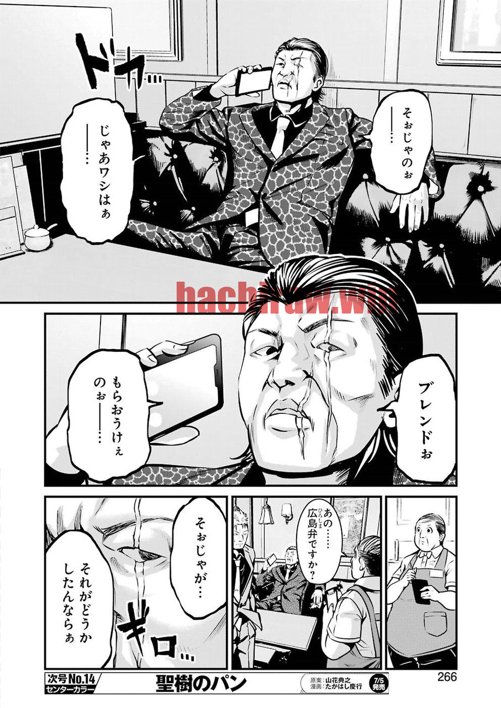 img 7