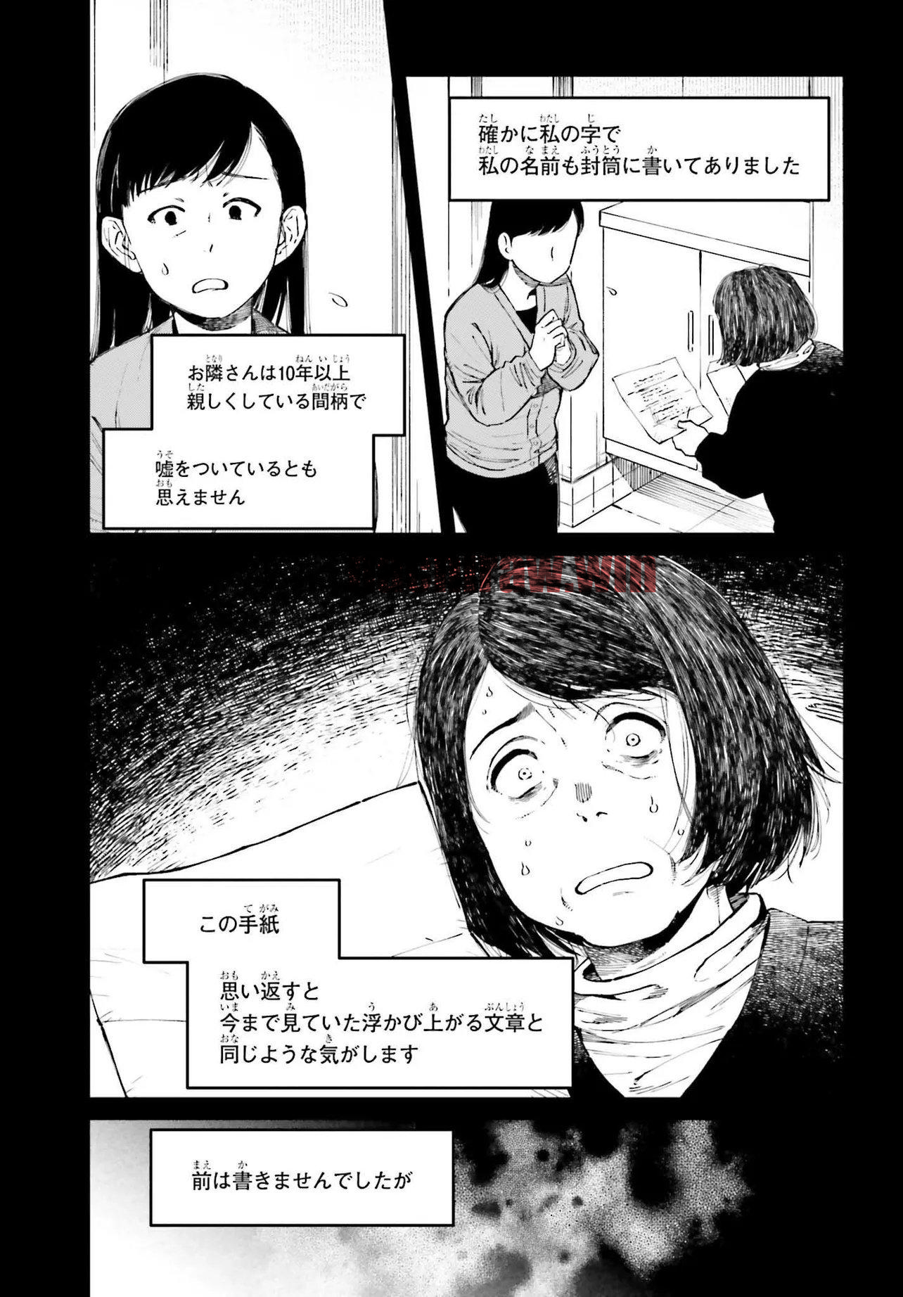 img 6