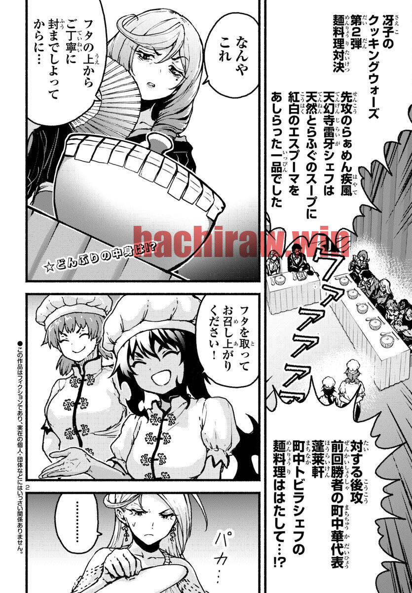 img 1