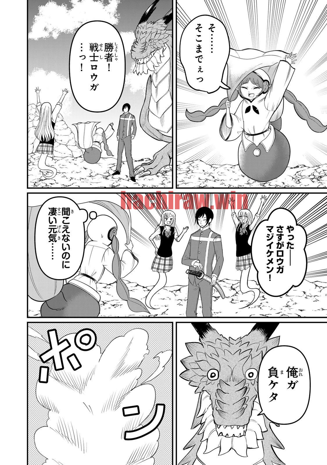 img 14