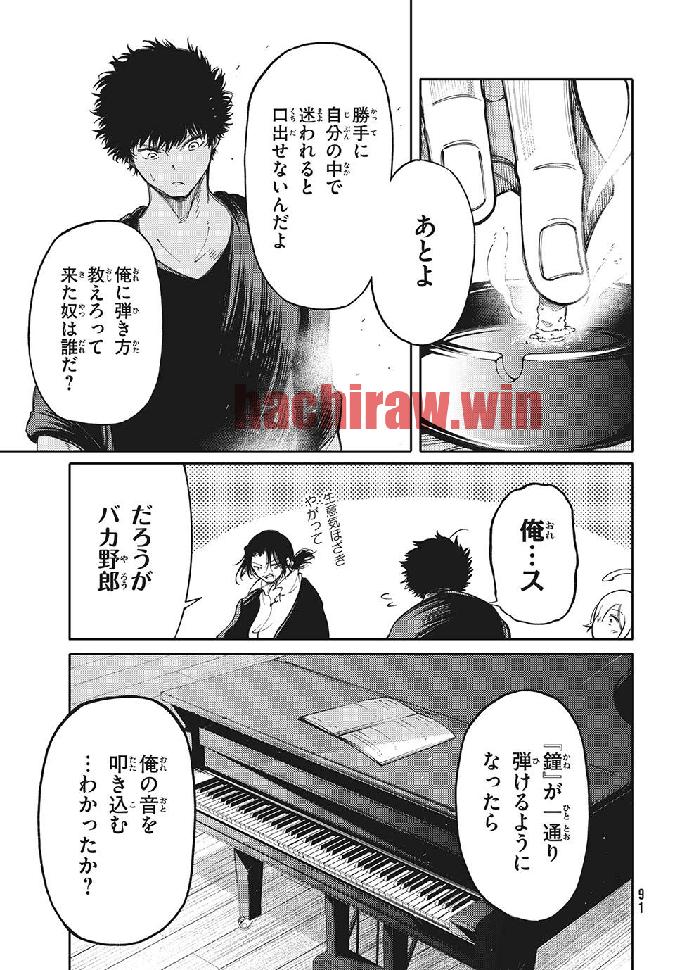 img 18