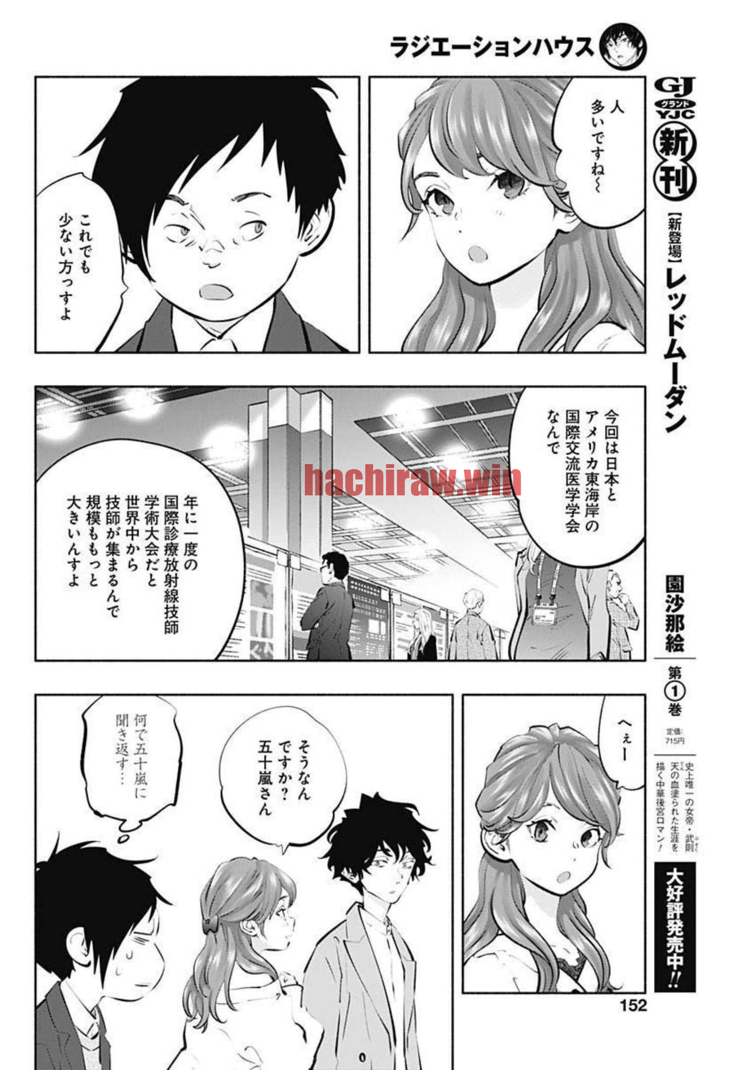 img 16