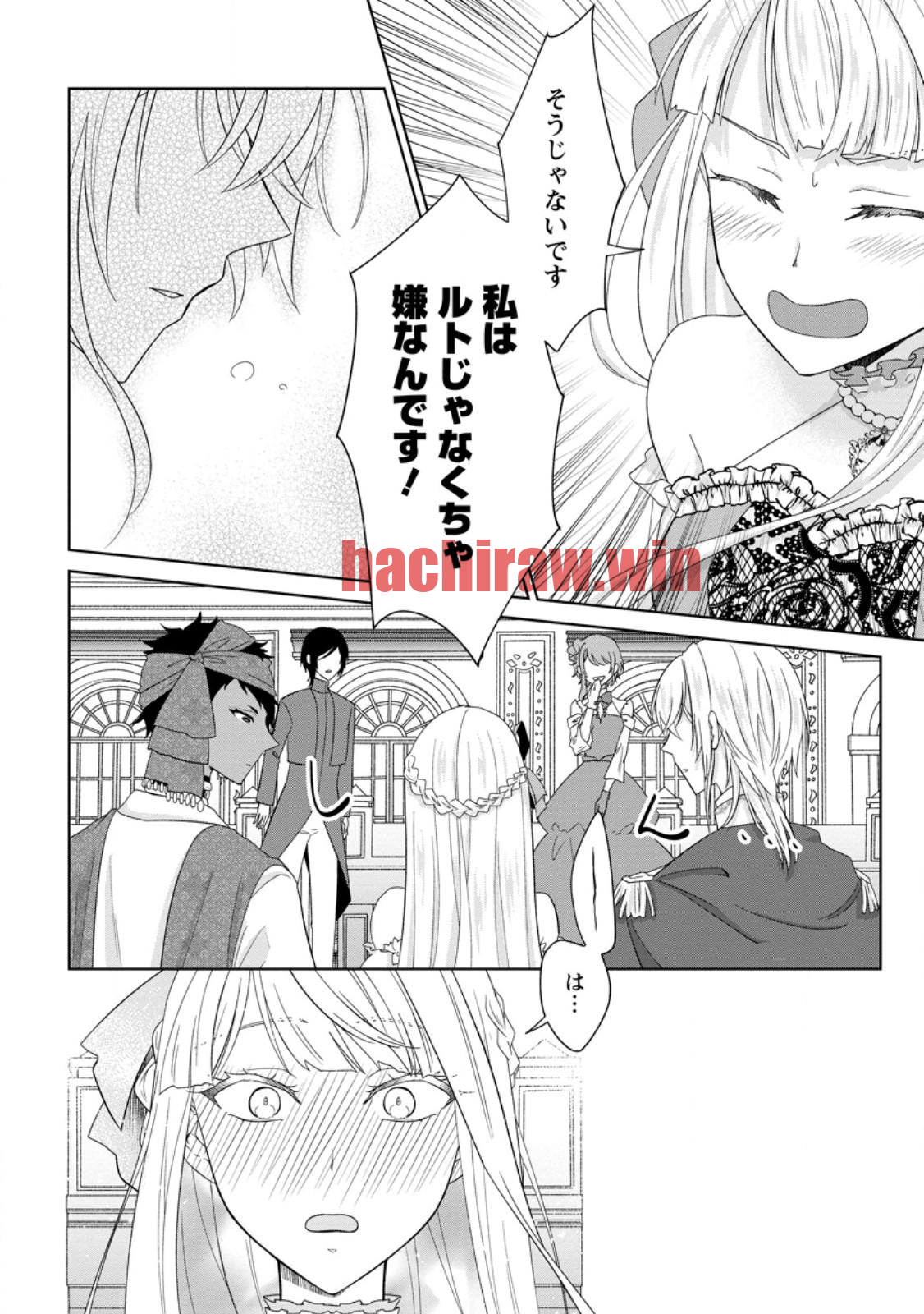 img 7