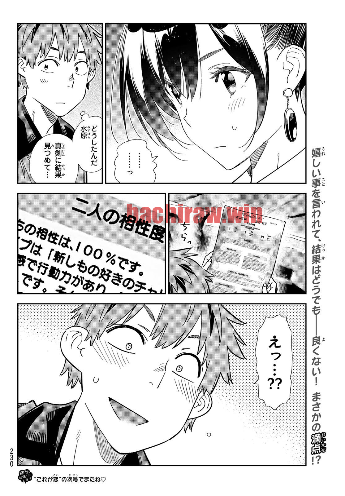 img 19