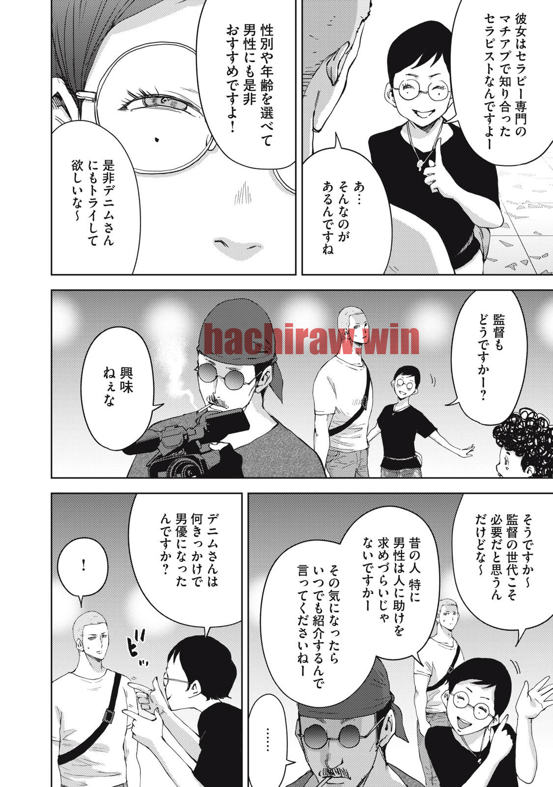 img 11