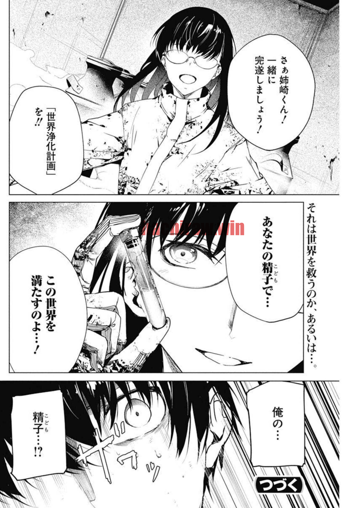 img 23