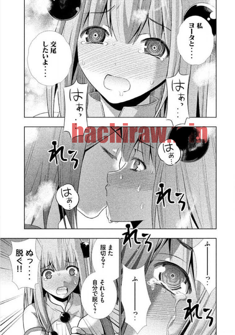 img 14