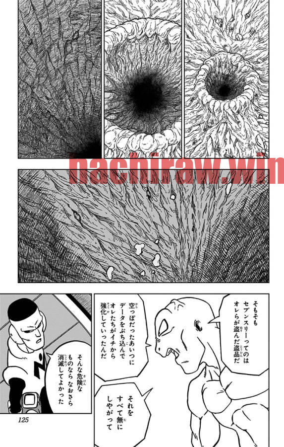 img 26
