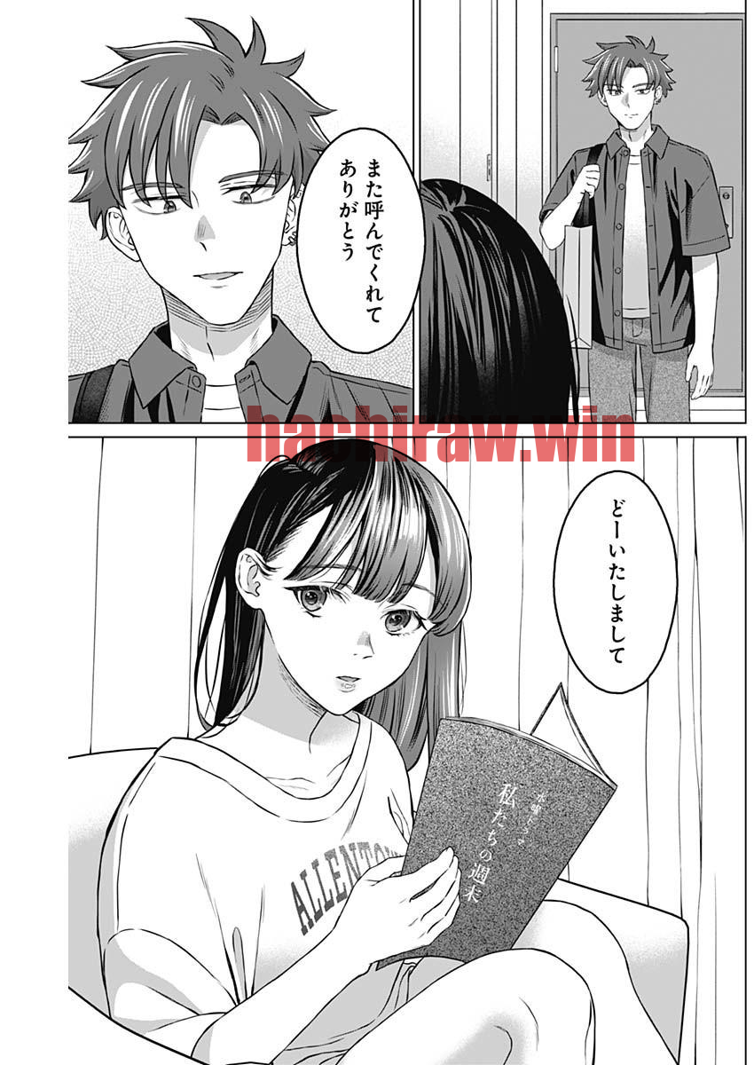 img 6