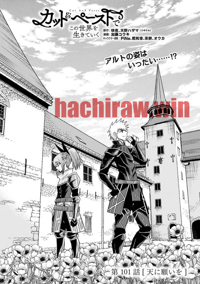 img 0