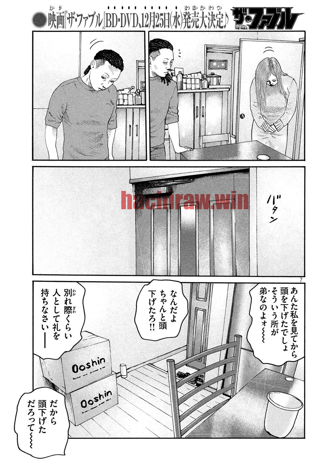 img 6