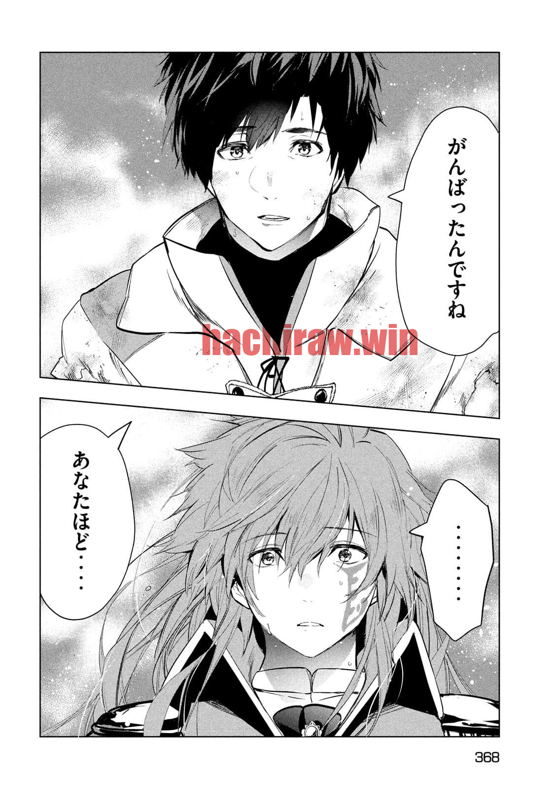 img 25