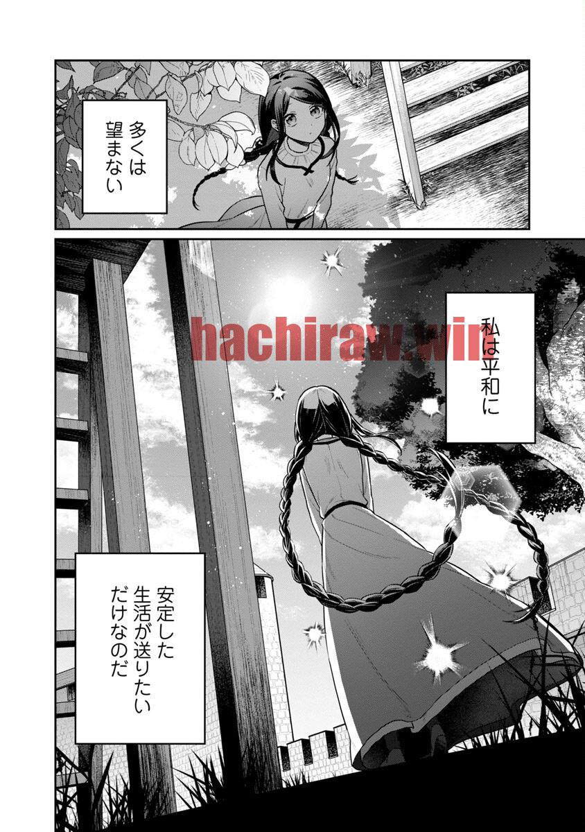 img 8