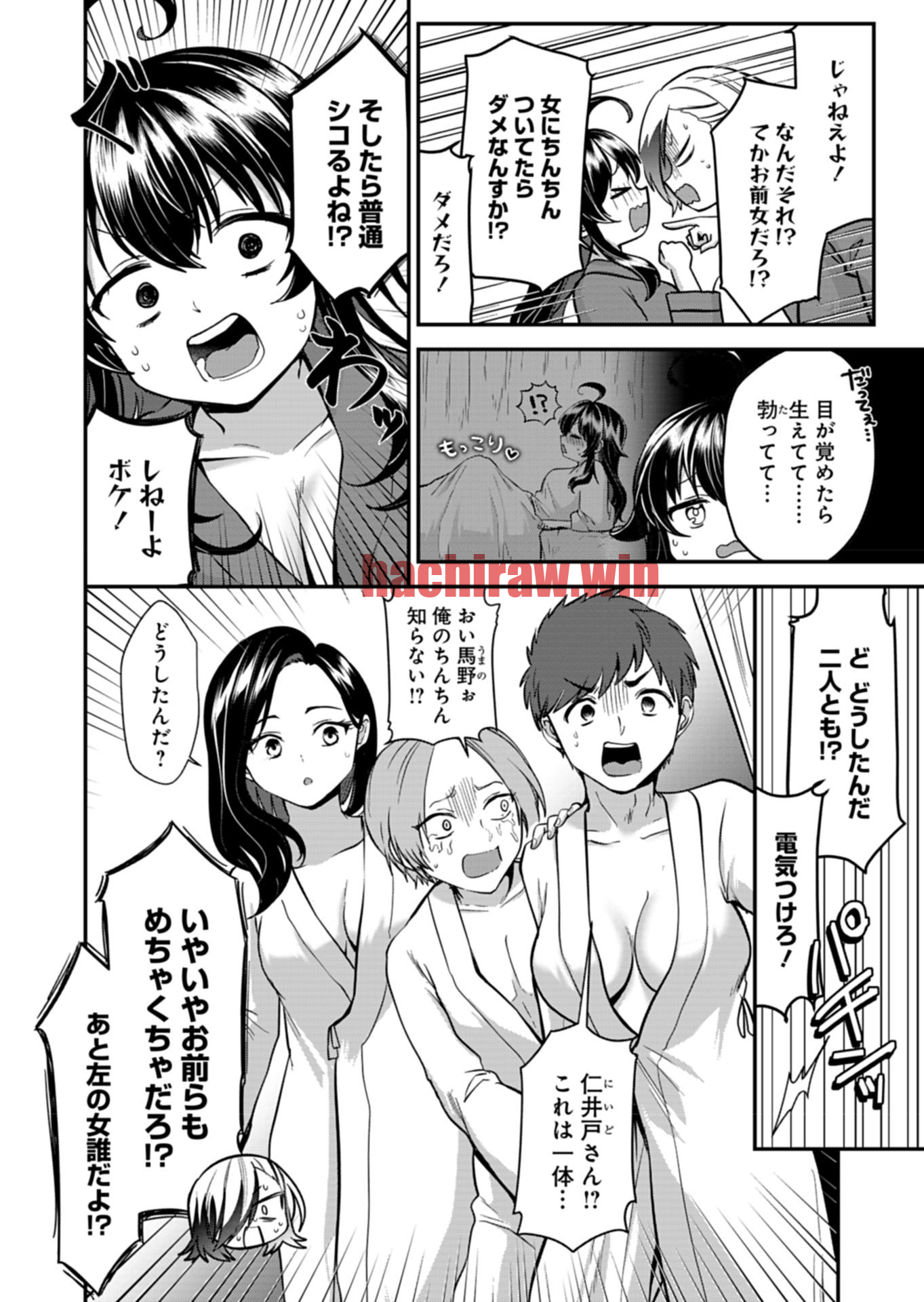 img 17