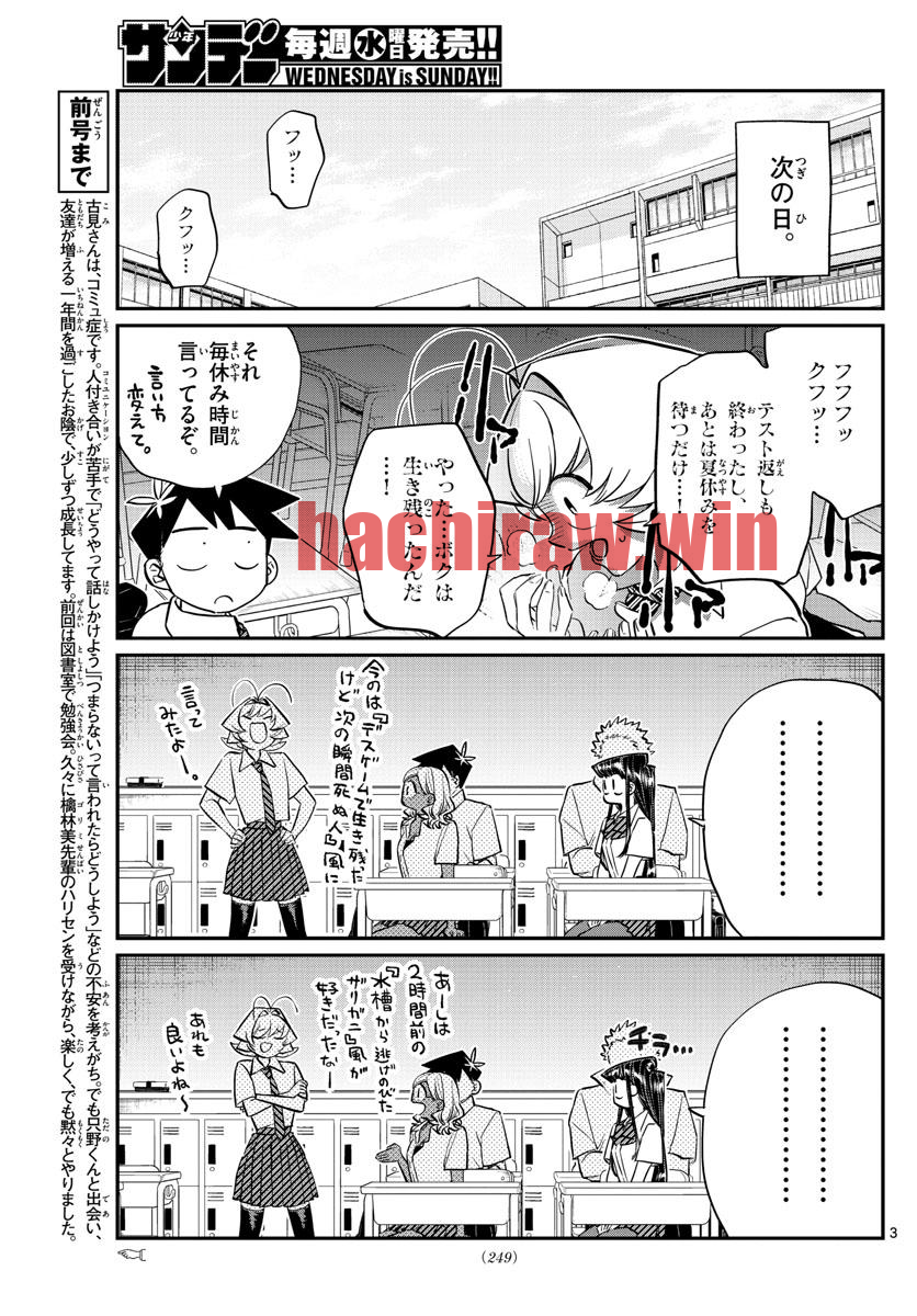 img 2