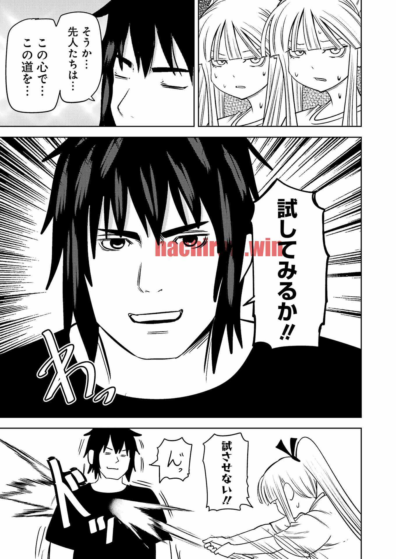 img 14