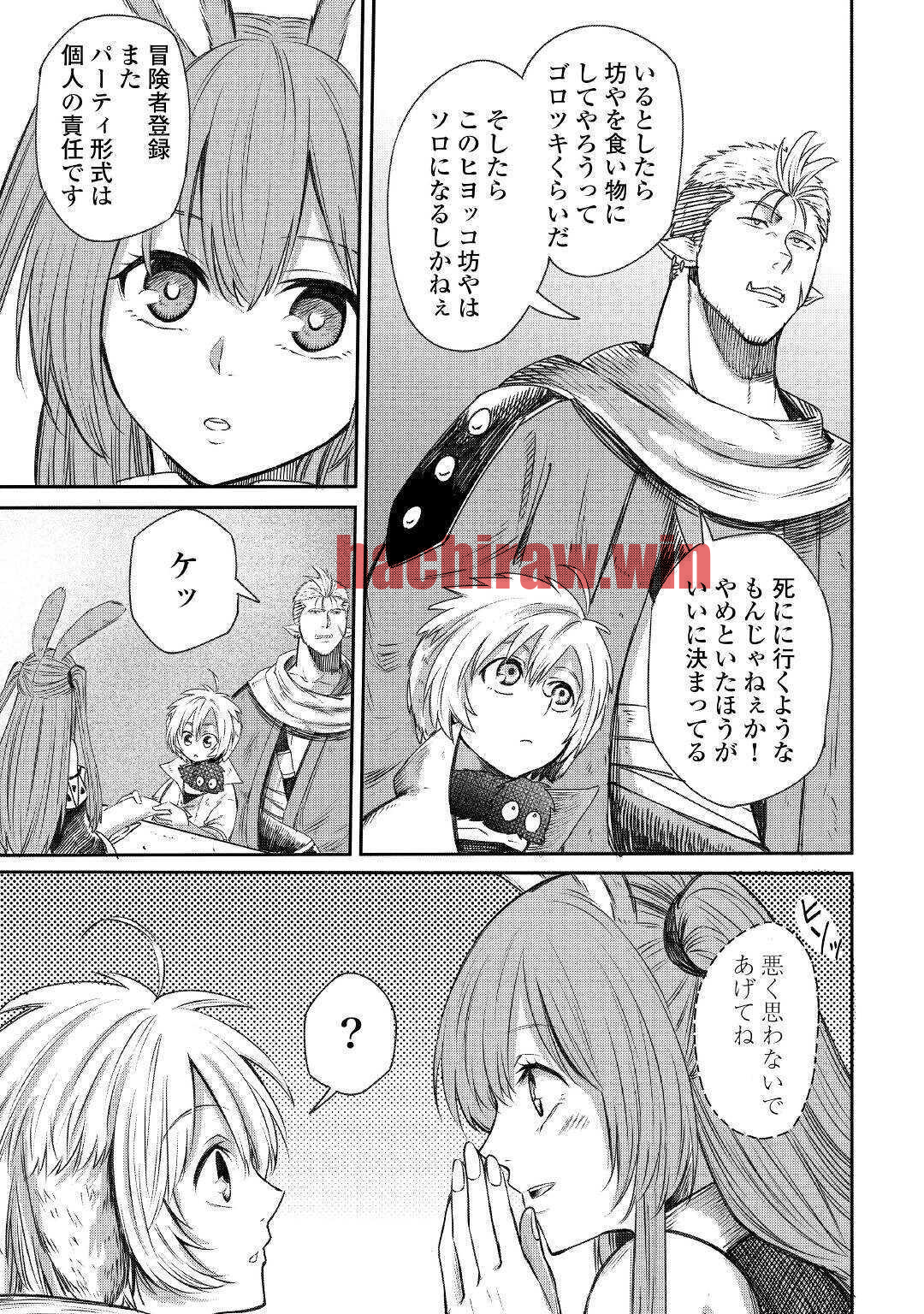 img 18