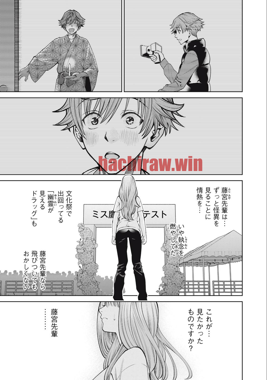 img 2