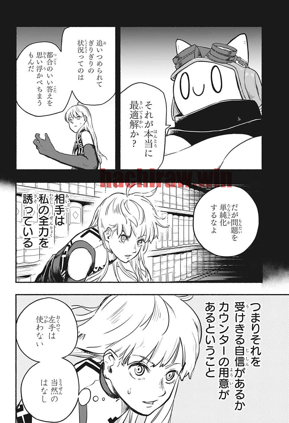 img 11