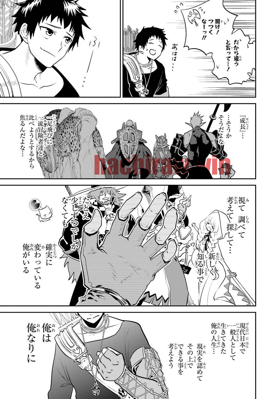 img 8