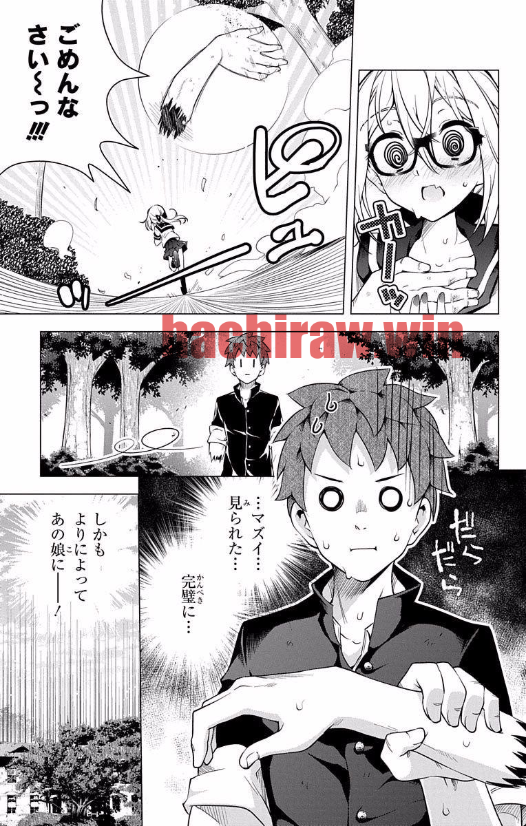 img 8