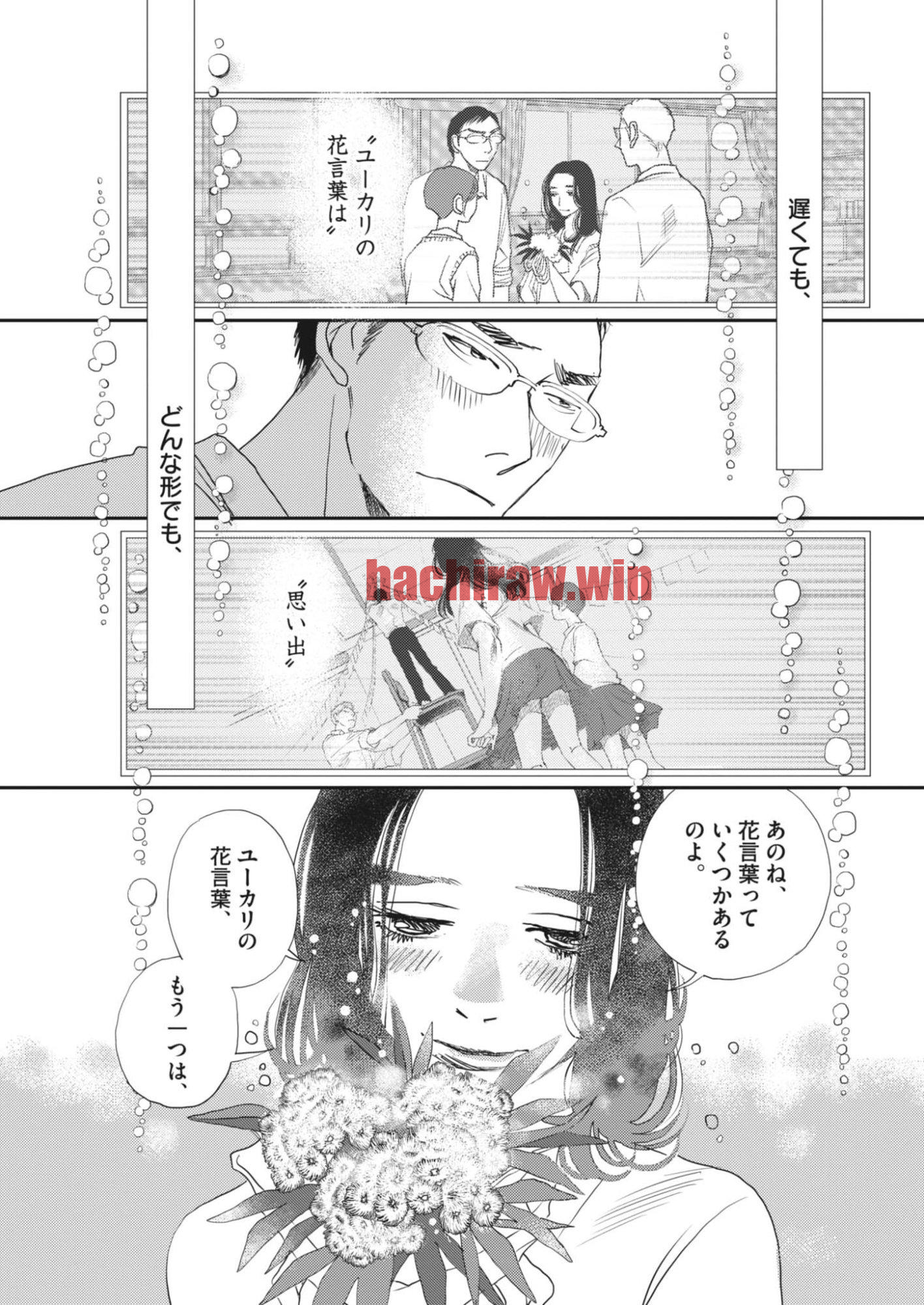 img 22