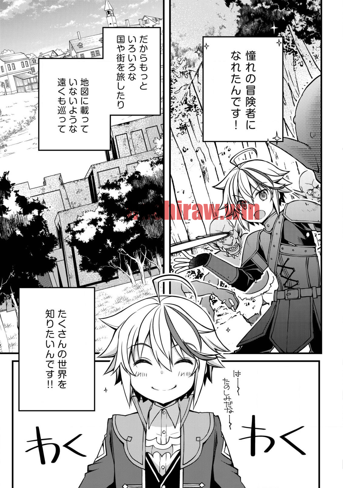 img 10
