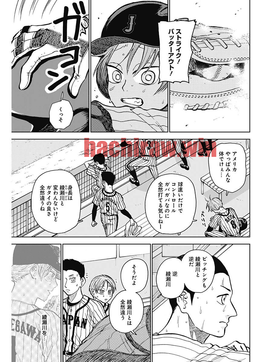 img 4