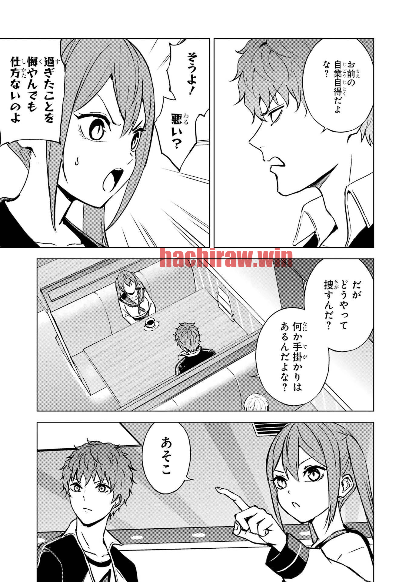 img 5