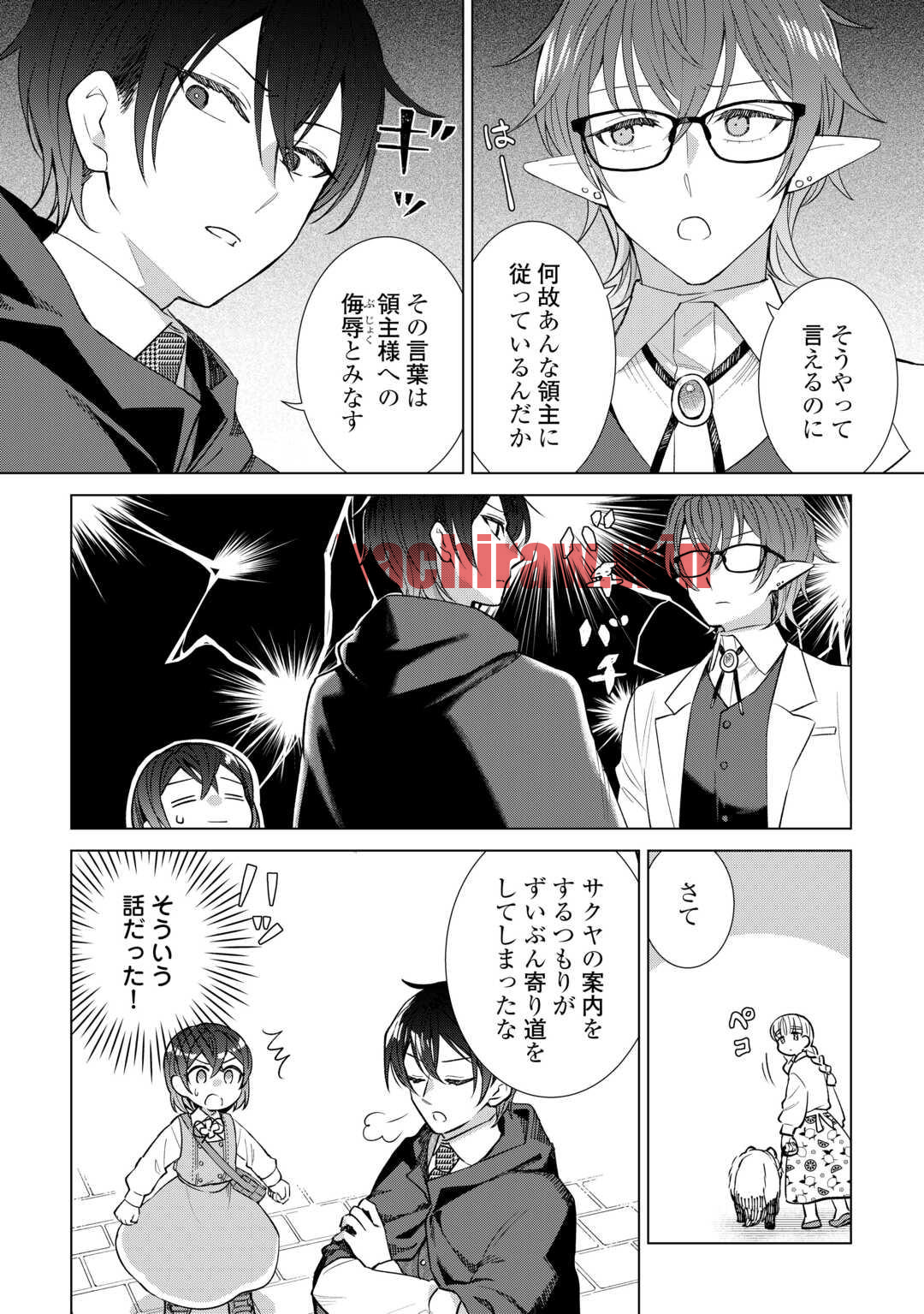 img 12