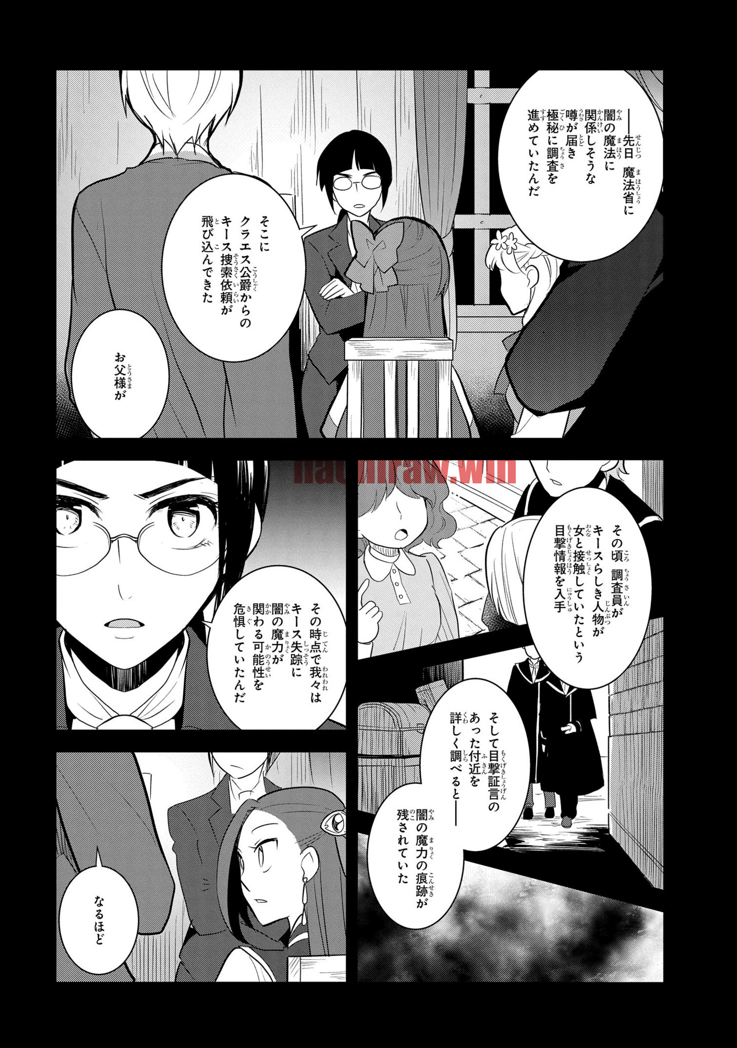 img 9