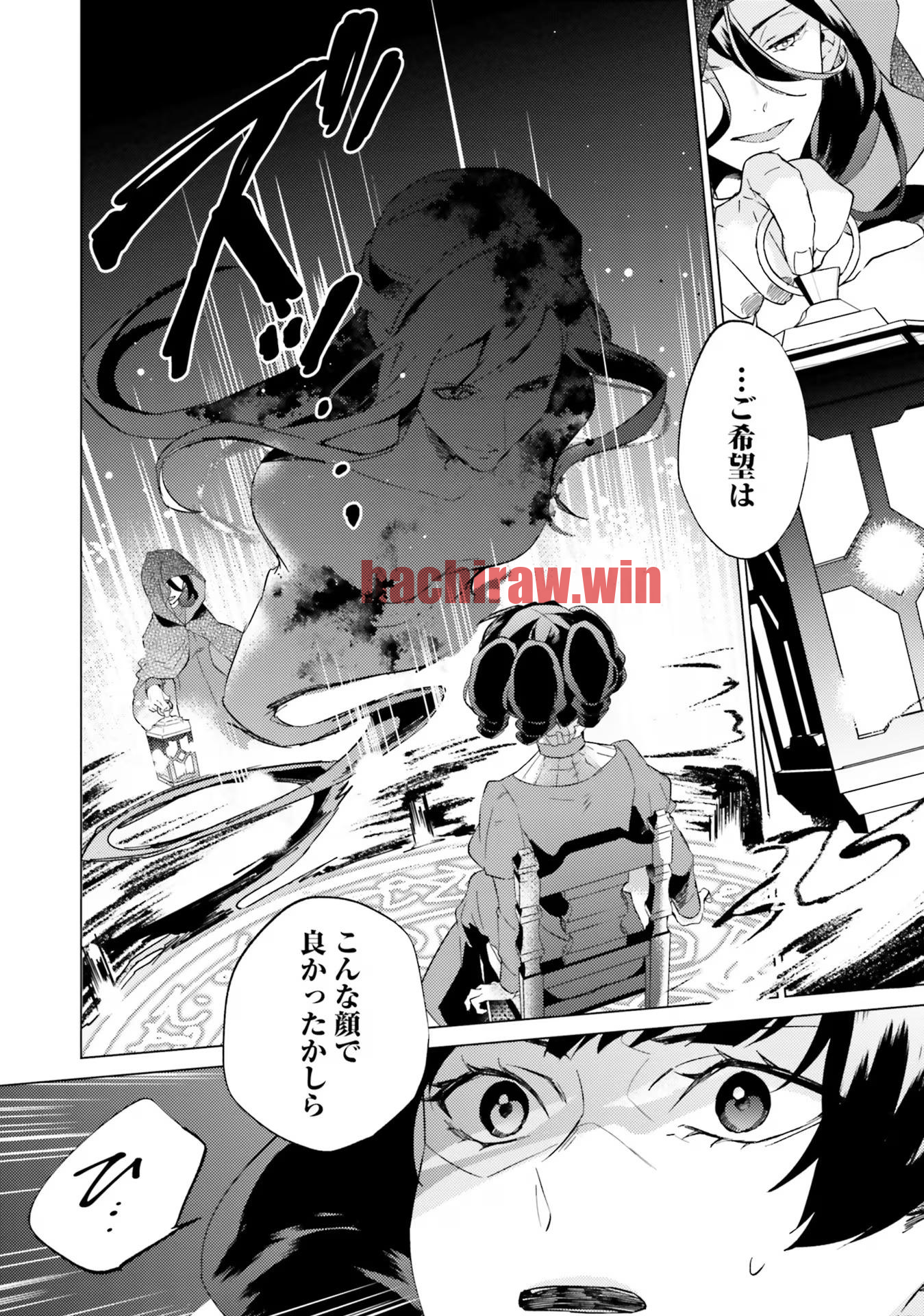 img 34