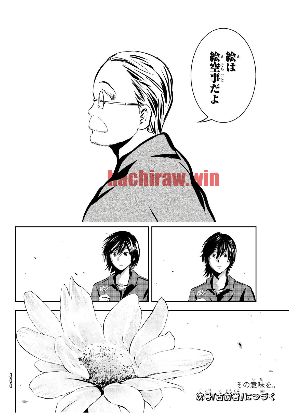 img 19