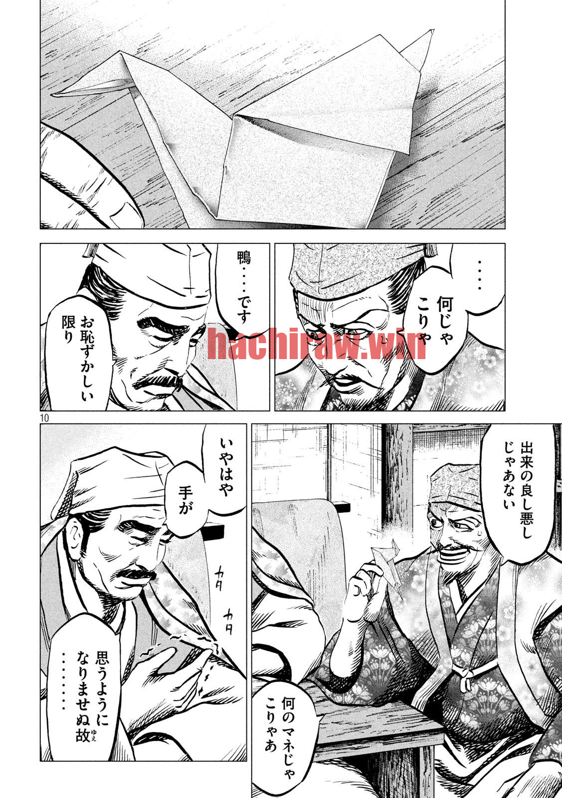 img 9