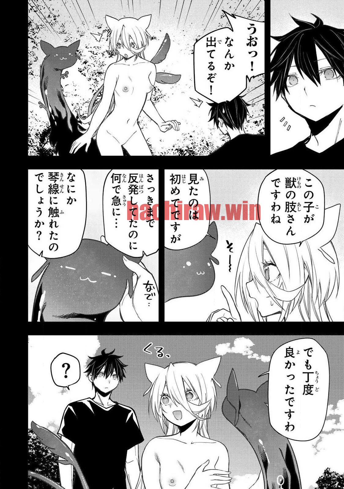 img 2