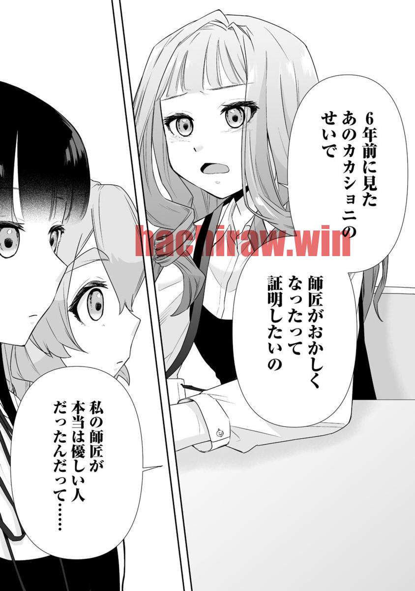 img 2