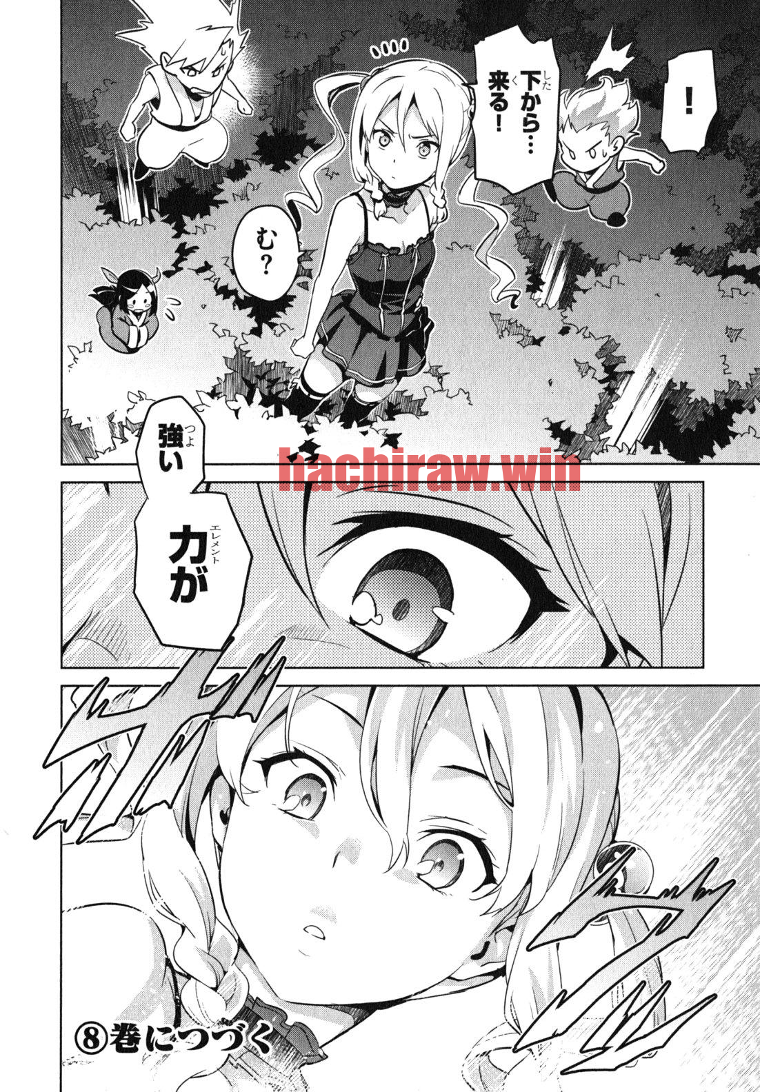 img 25