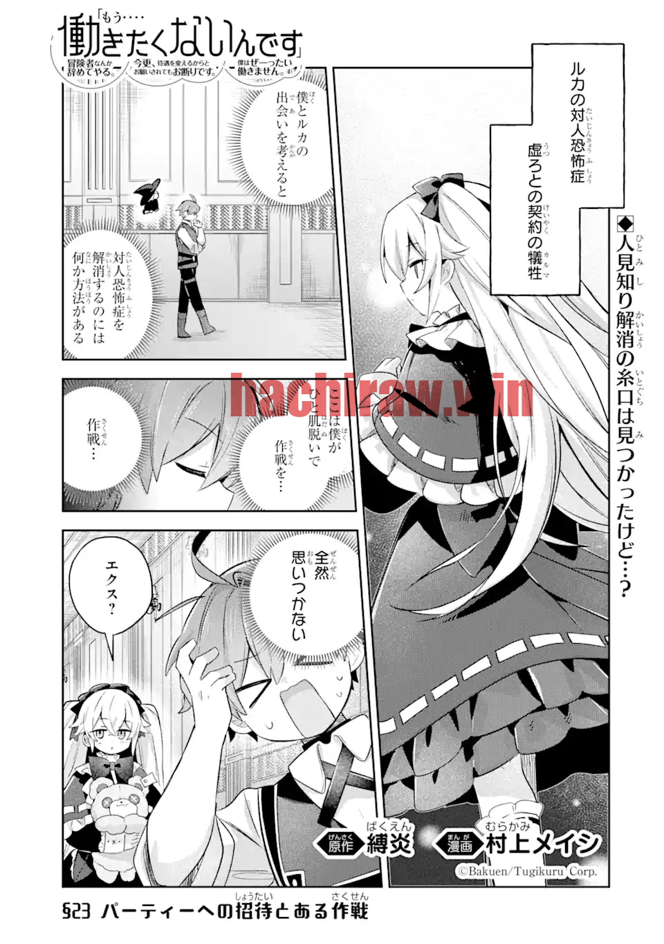 img 0