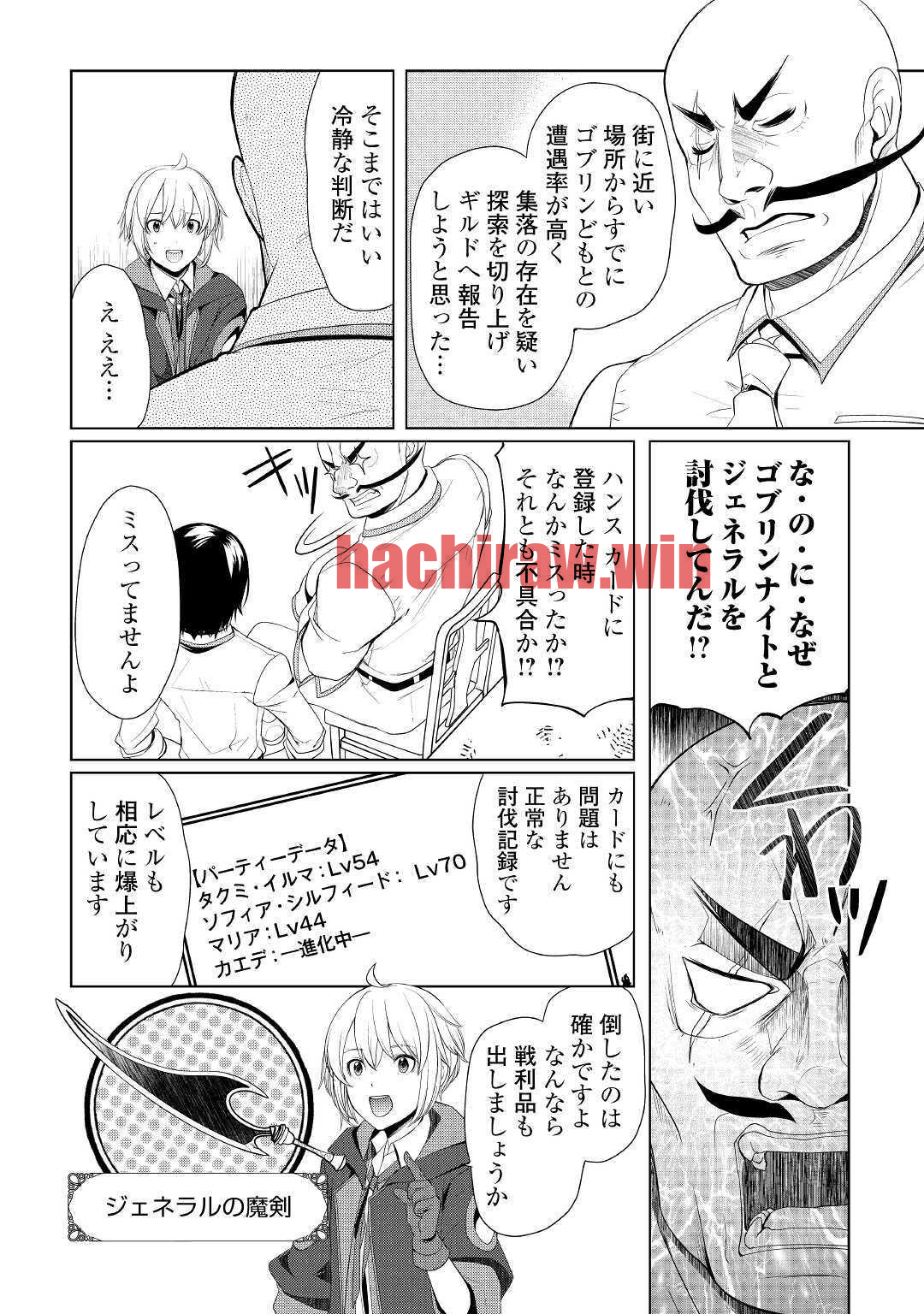 img 19