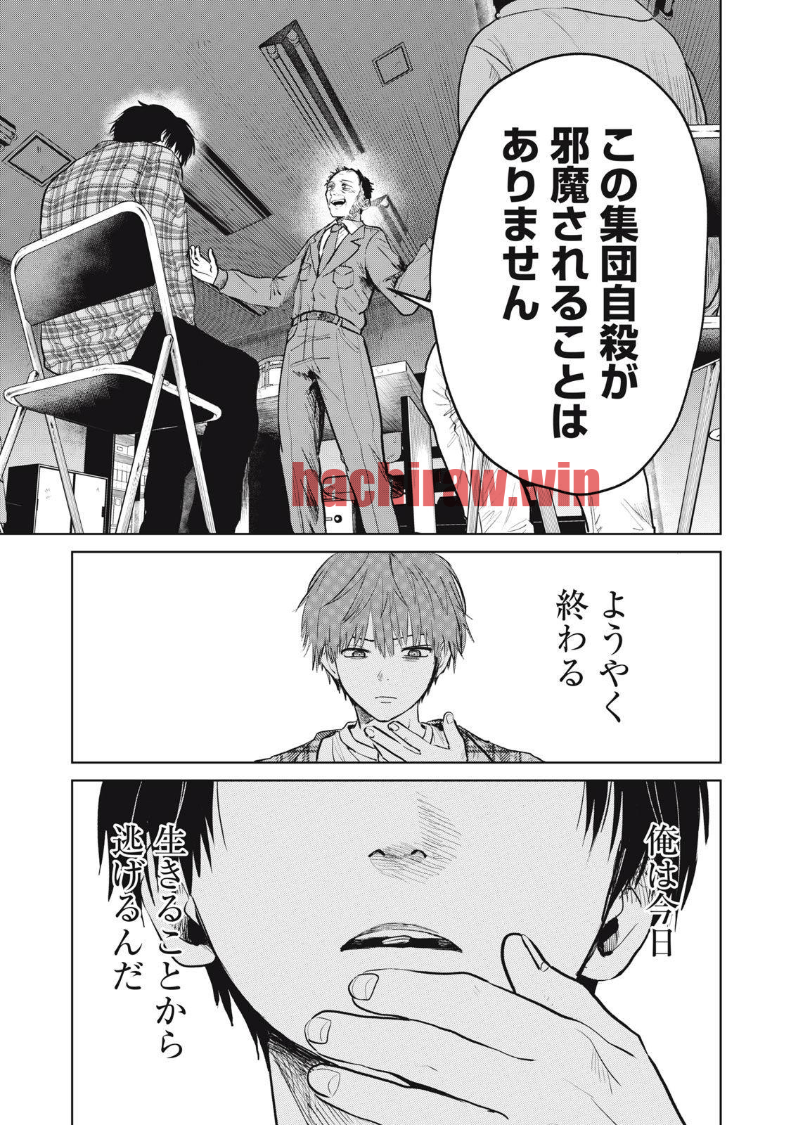 img 5