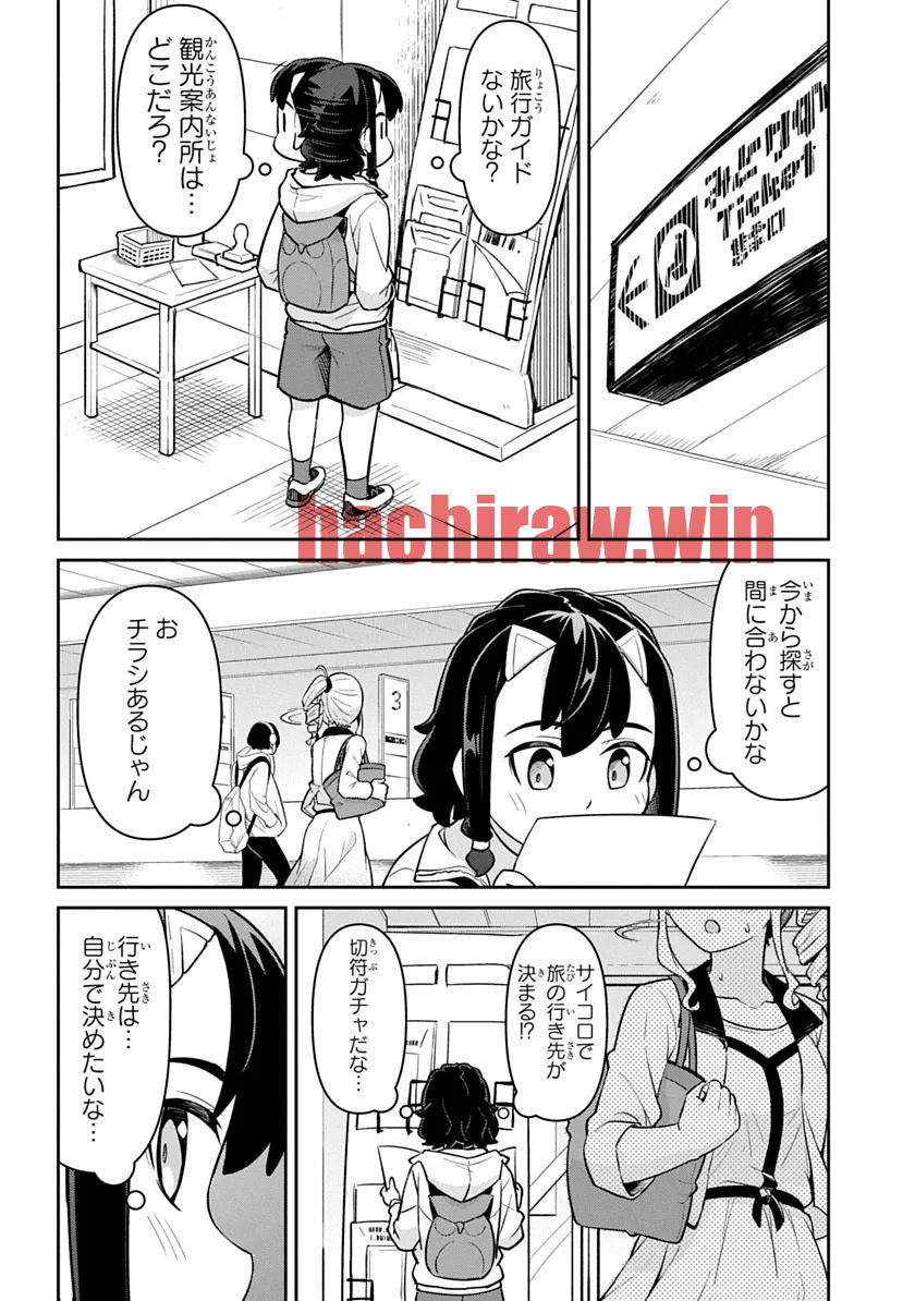 img 7