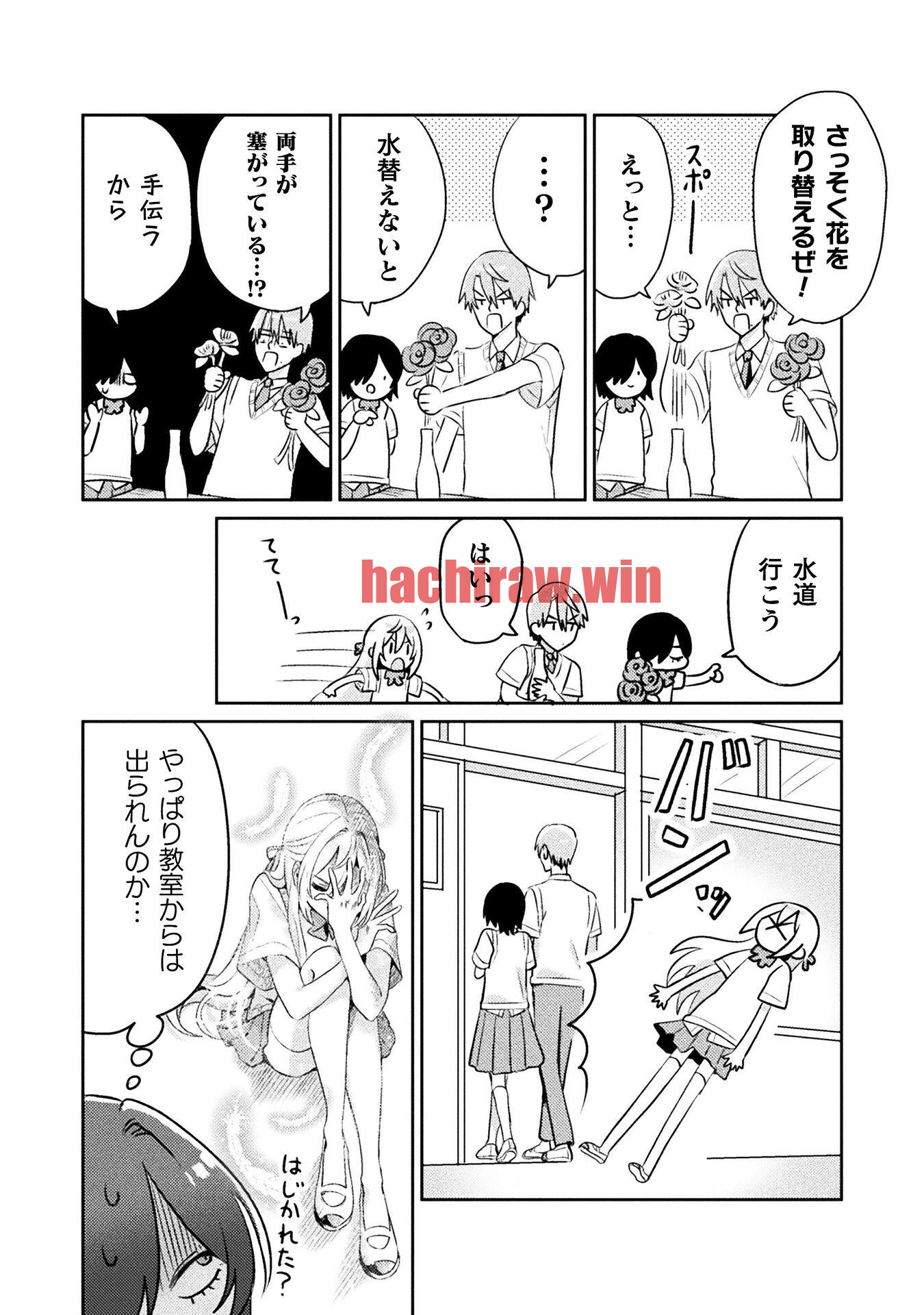 img 9