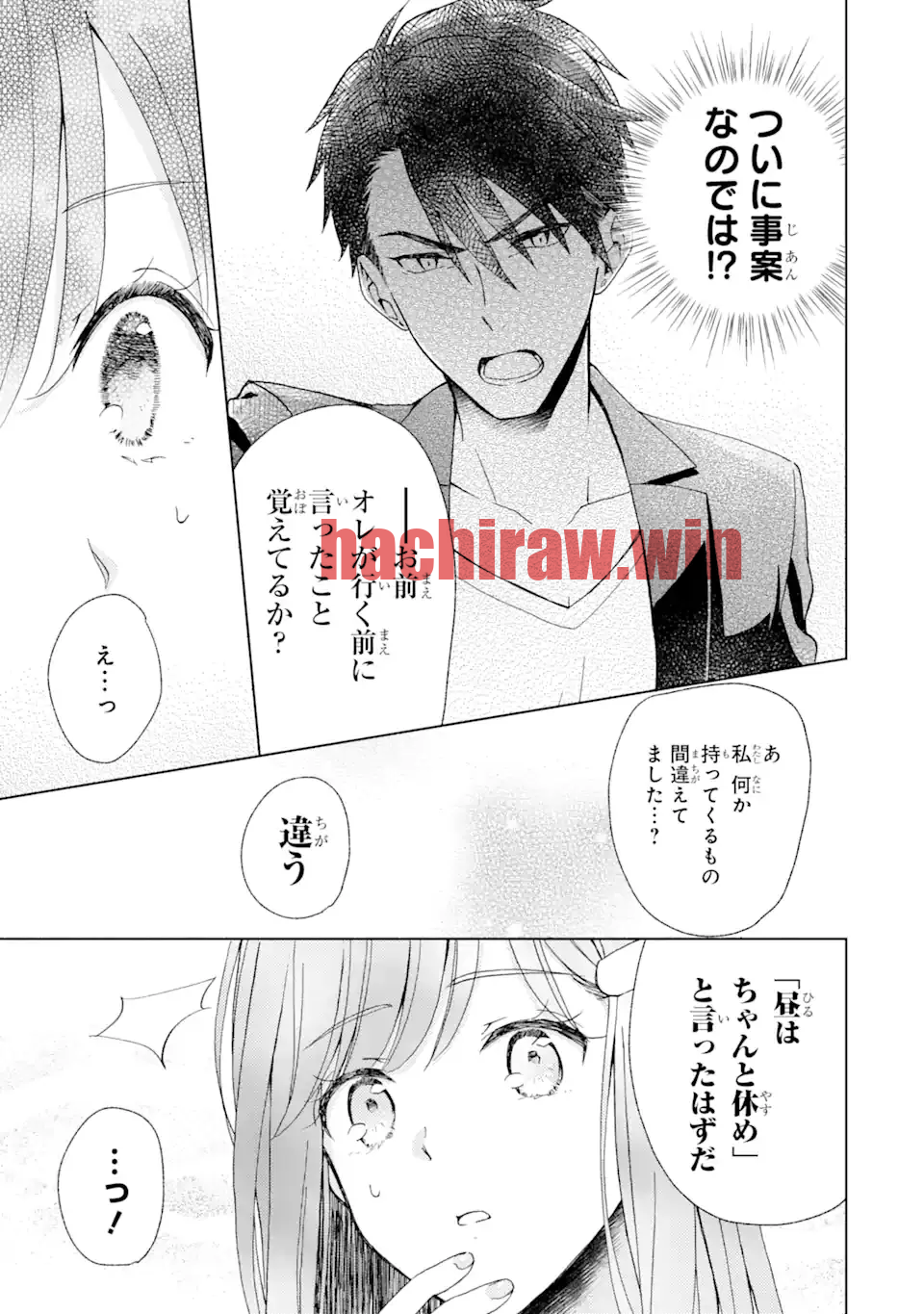 img 5