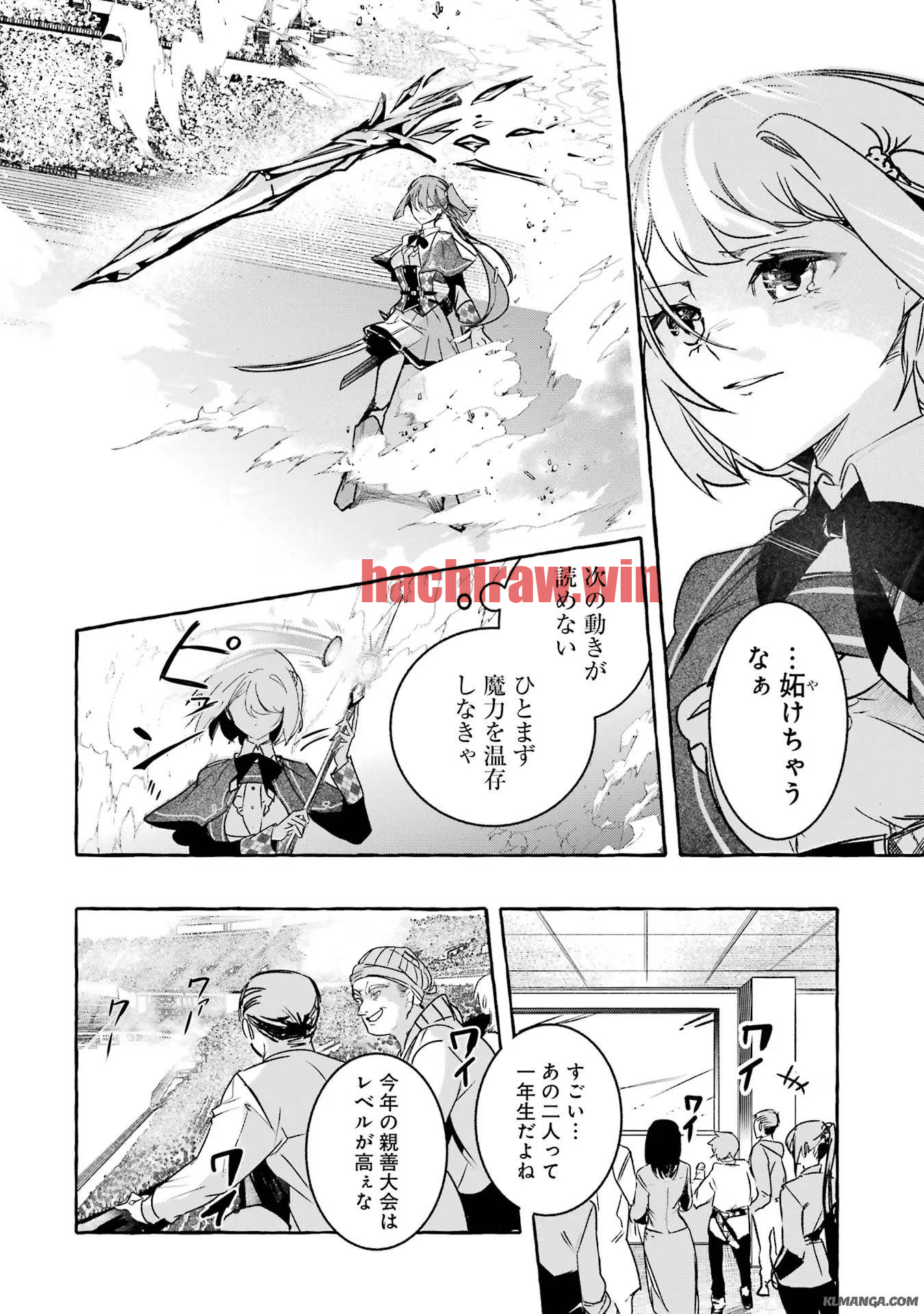 img 21
