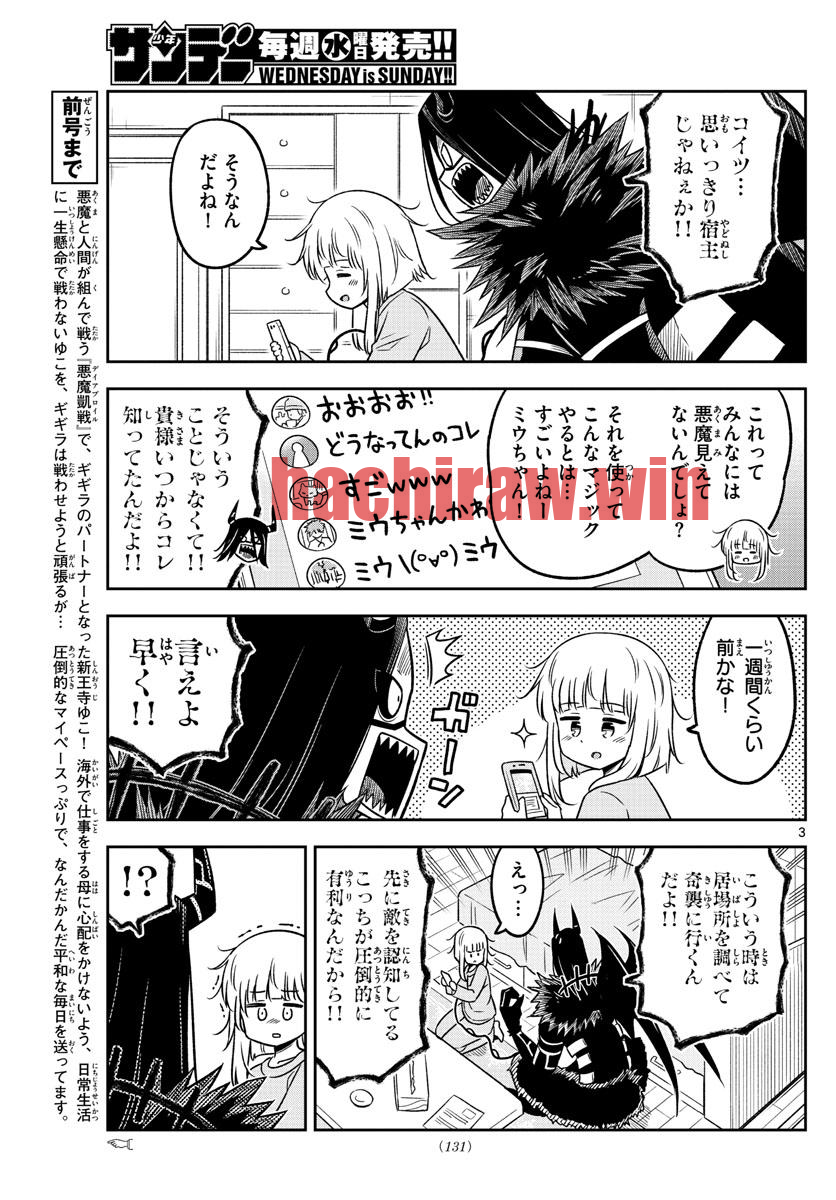 img 2