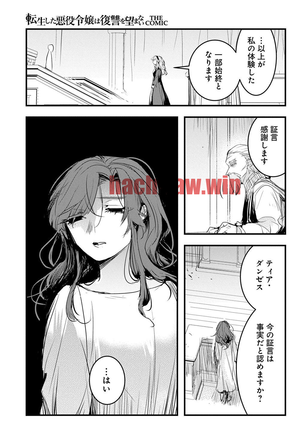 img 18