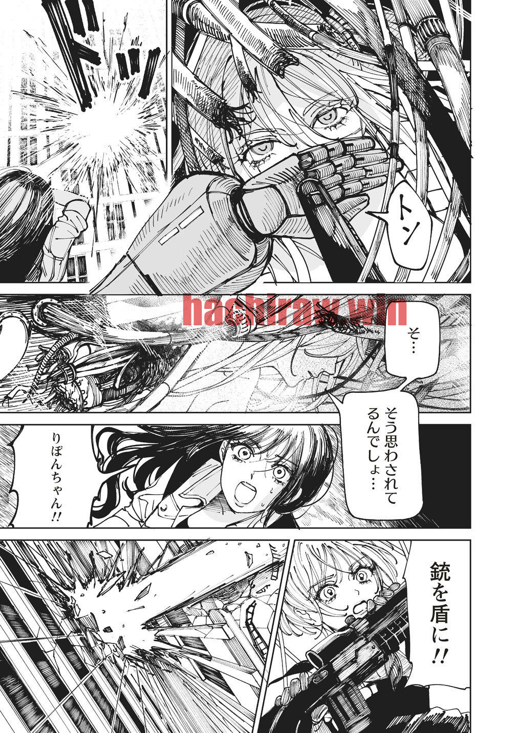 img 34