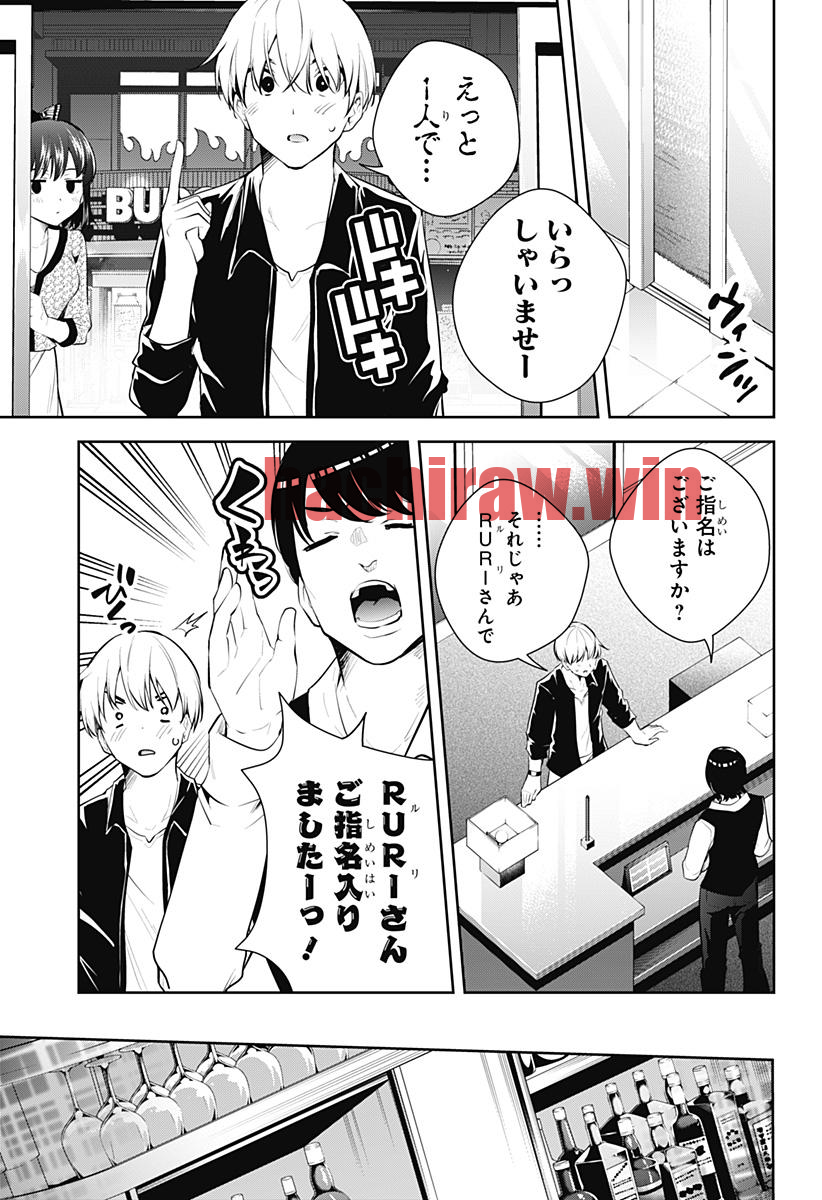 img 6