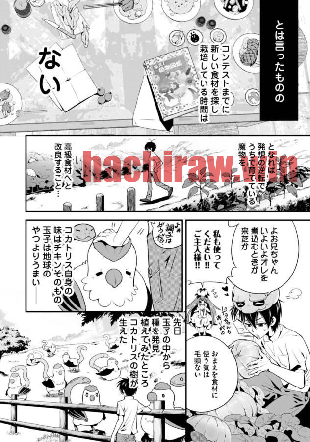 img 7