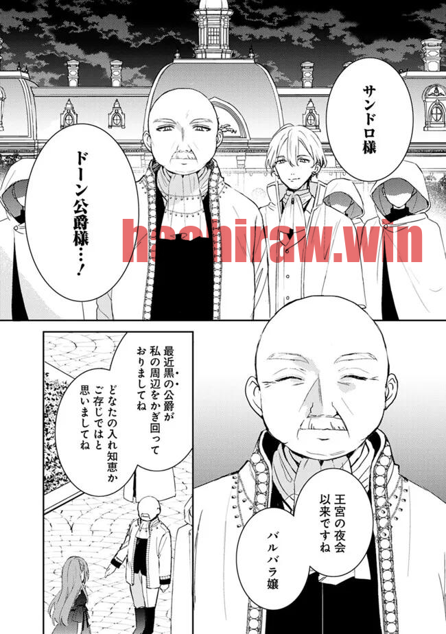 img 6